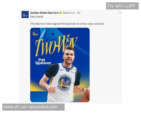 勇士官宣一签一裁！双向合同引入雷霆2米06旧将 抛弃52号秀图希